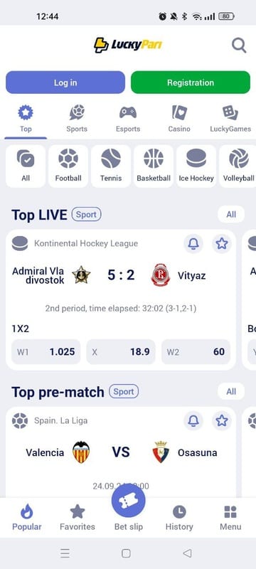 LuckyPari app sports home with logo, live hockey and La Liga fixtures
